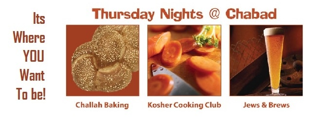 thurs night web banner 2.jpg